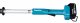 Makita DUN461WZ #10