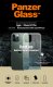 PanzerGlass HardCase iPhone 12 12 Pro #9