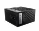 MSI MPG A1000G PCIE5 #3