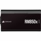 Corsair RMx Shift Series RM850x SHIFT #3