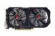 Biostar NVIDIA GTX1660SUPER