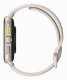 Amazfit Cheetah #8