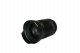 Laowa VE4595RF #2