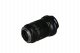Laowa VE4595RF #3