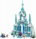 Lego Disney Princess Elsa's Ice Palace #2