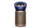 Dyson Purifier Big+Quiet Formaldehyde BP04 #2