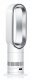Dyson Hot+Cool HF1 #2