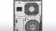 Lenovo H50-50 #13
