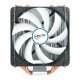Arctic Cooling Freezer A32 - Semi Passive AMD Tower CPU Cooler #4
