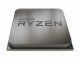 AMD Ryzen 3 1200 #1
