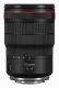 Canon RF 15-35mm F2.8L IS USM