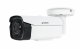 Planet 5 Mega-pixel Smart IR Bullet