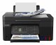 Canon PIXMA G4570 #3