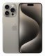 Apple iPhone 15 Pro Max #1