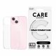 PanzerGlass CARE by PanzerGlass Urban Combat Case Transparent iPhone 15 #2