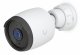 Ubiquiti Networks G6 Bullet #3