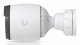 Ubiquiti Networks G6 Bullet #2