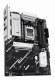 ASUS PRIME B850-PLUS-CSM #4