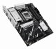 ASUS PRIME B850-PLUS-CSM #6