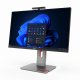 Lenovo ThinkCentre M90a Pro Gen 6 #2