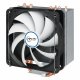 Arctic Cooling Freezer i32 - Semi Passive Intel Tower CPU Cooler #3