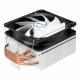 Arctic Cooling Freezer i32 - Semi Passive Intel Tower CPU Cooler #8
