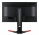 Acer Predator XB321HK #5
