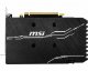 MSI V379-013R #2