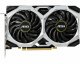 MSI V379-013R #1