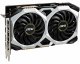 MSI V379-013R #3
