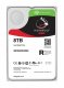 Seagate IronWolf Pro ST8000NE001