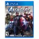 Square Enix Marvel's Avengers