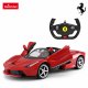 Rastar Ferrari LaFerrari Aperta #5