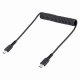StarTech.com R2CCC-50C-USB-CABLE #2