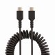 StarTech.com R2CCC-50C-USB-CABLE #3