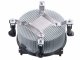 Cooler Master X Dream i117 #3