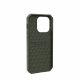 Urban Armor Gear Biodegradable Outback #2
