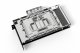 Alphacool 13479 #3