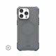 Urban Armor Gear Essential Armos Magsafe #3