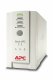 APC Back-UPS #1