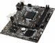 MSI H310M PRO-M2 #2