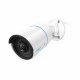 Reolink RLC-510A