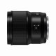 Panasonic LUMIX S 24 mm F1.8