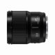 Panasonic LUMIX S 24 mm F1.8 #2