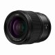 Panasonic LUMIX S 24 mm F1.8 #3