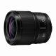 Panasonic LUMIX S 24 mm F1.8 #4