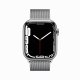 Apple Watch Series 7 #2