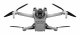DJI CP.MA.00000587.01 #4