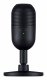 Razer Seiren V3 Mini #1