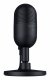 Razer Seiren V3 Mini #3